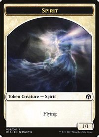 Spirit Token - Normal Spirit Token