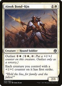 Ainok Bond-Kin - Foil