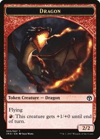Dragon Token - Normal Dragon Token