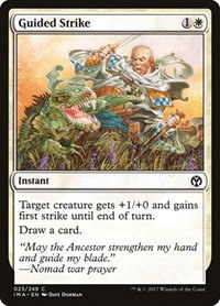 Guided Strike - Foil