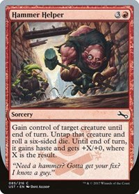 Hammer Helper - Foil