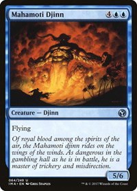 Mahamoti Djinn - Foil