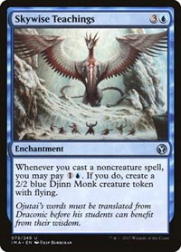 Skywise Teachings - Foil