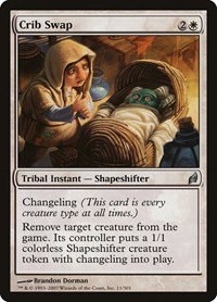 Crib Swap - Foil