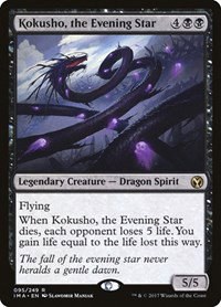 Kokusho, the Evening Star - Foil