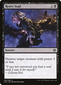 Reave Soul - Foil