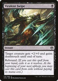 Virulent Swipe - Foil