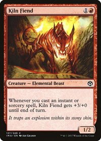 Kiln Fiend - Foil