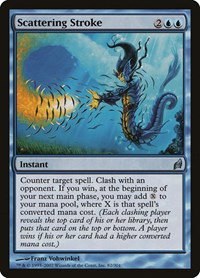 Scattering Stroke - Foil