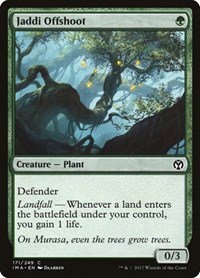 Jaddi Offshoot - Foil