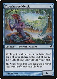 Tideshaper Mystic - Foil