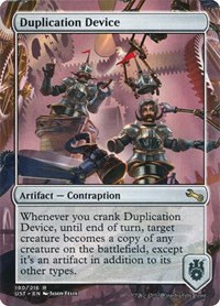 Duplication Device - Foil