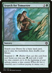 Search for Tomorrow - Foil