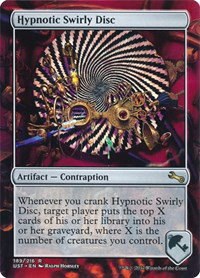Hypnotic Swirly Disc - Foil