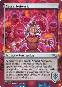 Neural Network - Foil