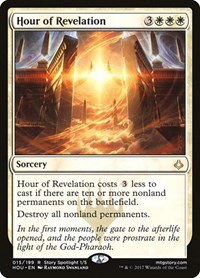 Hour of Revelation - Foil