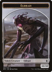 Eldrazi Token - Normal Eldrazi Token
