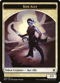 Kor Ally Token - Normal Kor Ally Token