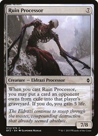 Ruin Processor - Normal Ruin Processor