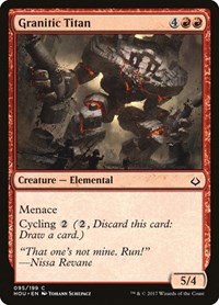 Granitic Titan - Foil