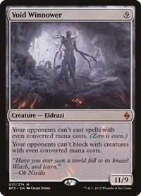 Void Winnower - Foil
