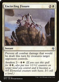 Encircling Fissure - Foil