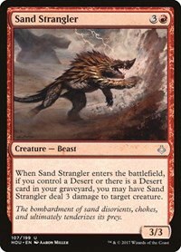 Sand Strangler - Foil