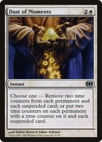 Dust of Moments - Foil