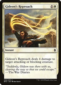 Gideon's Reproach - Foil