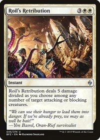 Roil's Retribution - Foil