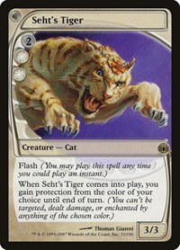 Seht's Tiger - Foil