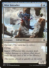 Mist Intruder - Foil