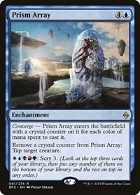 Prism Array - Foil