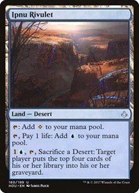Ipnu Rivulet - Foil