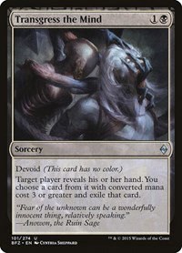 Transgress the Mind - Foil