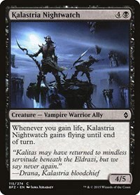 Kalastria Nightwatch - Foil