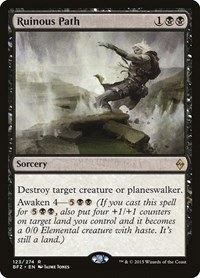 Ruinous Path - Foil