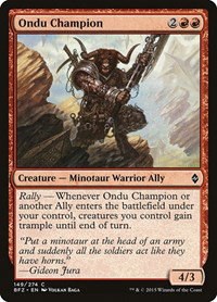 Ondu Champion - Foil