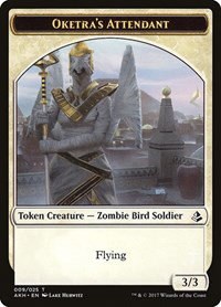 Oketra's Attendant Token - Normal Oketra S Attendant Toke