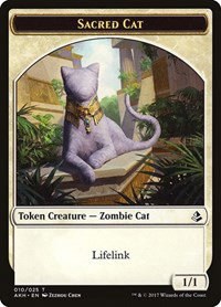 Sacred Cat Token - Normal Sacred Cat Token