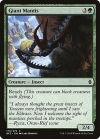 Giant Mantis - Foil