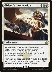 Gideon's Intervention - Normal Gideon S Intervention