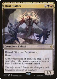 Dust Stalker - Foil