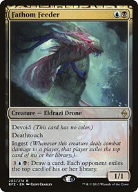 Fathom Feeder - Foil