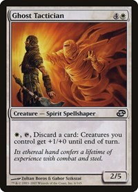 Ghost Tactician - Foil