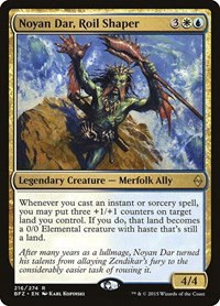 Noyan Dar, Roil Shaper - Foil