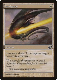 Sunlance - Foil