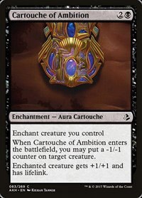 Cartouche of Ambition - Foil