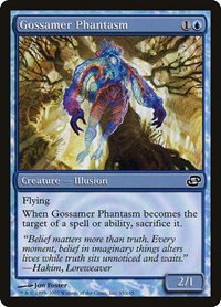 Gossamer Phantasm - Foil