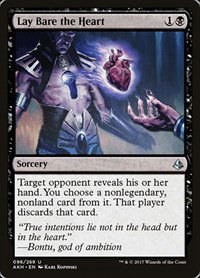 Lay Bare the Heart - Foil